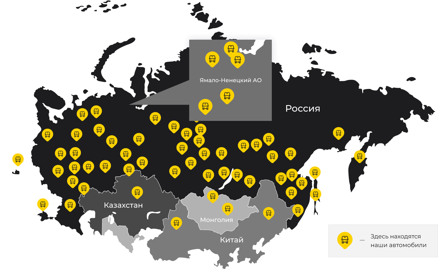 Международные грузоперевозки из Вольно-Надеждинского, доставка товаров заграницу от 1 тонны от 1000 кг